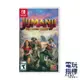 【電玩指標】十倍蝦幣 NS Switch 野蠻遊戲 瘋狂叢林 中文版 JUMANJI 野蠻遊戲瘋狂叢林 巨石 射擊 動作