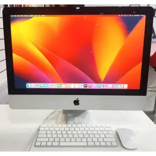 【艾爾巴二手】iMac 21.5吋 2017年 i5-2.3G/8G/1TB A1418 銀#二手電腦#新興店7H7JY