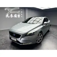 在飛比找蝦皮購物優惠-『二手車 中古車買賣』2014年式 Volvo V40 T4