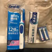 在飛比找Yahoo!奇摩拍賣優惠-【德國百靈Oral-B-】動感潔柔電動牙刷 D12.N(D1