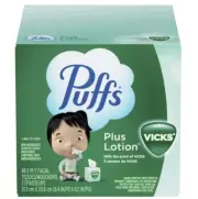 (5 PACK) Puffs Plus Lotion Vicks Cube Box total 240 Ply Facial Tissues