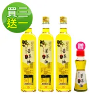 在飛比找momo購物網優惠-【e時代】冷壓初榨苦茶油500ml3入組