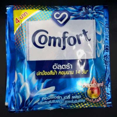 free 30$ x Comfort Daily Fresh Fabric Softener 18 ml. (Pack 8 sachets)