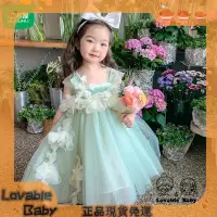 在飛比找蝦皮購物優惠-🌟Lovable Baby🌟女童夏裝連衣裙 2023新款兒童