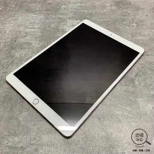 『澄橘』iPad Pro 10.5 64G 64GB LTE 粉《二手 無盒裝 中古》A68596