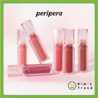 在飛比找蝦皮購物優惠-[Peripera] Water Bare Tint (6色