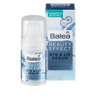 在飛比找蝦皮購物優惠-德國 Balea Beauty effect eye Lip