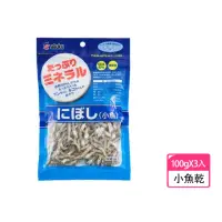 在飛比找momo購物網優惠-【日本藍】日本藍小魚乾100g*3入(貓點心 貓零食 小魚乾