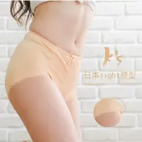 在飛比找momo購物網優惠-【K’s 凱恩絲】蠶絲高腰美臀Light塑型「日本骨盆褲」內