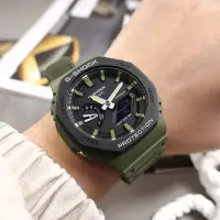 在飛比找Yahoo奇摩購物中心優惠-G-SHOCK CASIO 卡西歐 八角型 雙顯 防水200