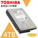 昌運監視器 TOSHIBA 東芝 4TB 監控型3.5吋硬碟 監控系統專用 HDWT840UZSVA (10折)