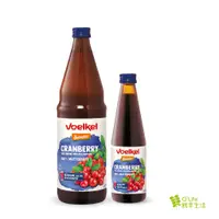 在飛比找蝦皮商城優惠-【德國Voelkel】蔓越莓原汁 330mL/750mL，1