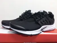 在飛比找蝦皮購物優惠-@SIX@現貨NIKE AIR PRESTO ESSENTI