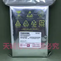 在飛比找露天拍賣優惠-國行全新東芝 DT01ABA300V 3TB 5400轉64