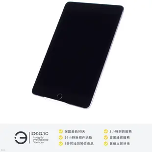 「點子3C」iPad mini 第五代 7.9吋 64G Wifi版 太空灰【店保3個月】MUQW2TA  擴增實境 800萬畫素 ZJ021