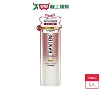 在飛比找蝦皮商城優惠-潘婷miracles奇蹟系列柔亮護色洗髮露500ml【愛買】