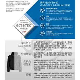 【ARCTERYX 始祖鳥】女新款防風防潑水透氣軟殼連帽保暖外套 Solano Gore-Tex/ 丘比特紫_29155