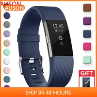 在飛比找蝦皮購物優惠-AUSON Fitbit charge 2 錶帶 矽膠錶帶 