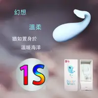 在飛比找蝦皮購物優惠-(不上架)港版_小怪獸_二代_健康版_藍