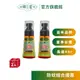 【明星1907】明星防蚊噴霧 2入組（60ml）| 花露水 防蚊 酒精 植萃原料 食用級酒精 居家必備 百年品牌