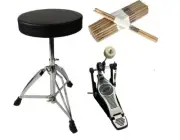 Zenison Drum Throne Bundle Height Adjustable Tripod Stool Drumsticks Drum Pedal