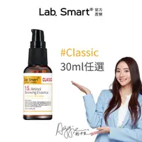 在飛比找PChome24h購物優惠-Dr.Hsieh達特醫 Labsmart Classic精華