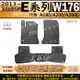 13~18年9月 A系 W176 A180 A200 A200D 賓士 汽車 橡膠防水腳踏墊 地墊 卡固全包圍 海馬蜂巢
