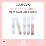 [CLIO] <SWEET CLOUD EDITION> MOON GLASS LIQUID 閃粉 唇彩5 COL