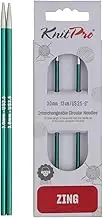 KnitPro KP47511 Knitting PINS: Circular: Interchangeable: Normal: ZING: 3.00MM, Assorted, 28cmx3