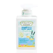 Jack N' Jill Shampoo And Body Wash Simplicity 300ml
