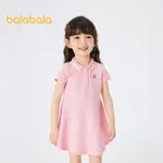 BALABALA 兒童連衣裙女童連衣裙兒童夏裝兒童小孩服裝甜美學院針織POLO裙