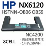 HP NX6120 8芯 日系電芯 電池 OB59 OB06 367456-001 NC4200 NC4400 NC6120 NC6140 NC6220 NC6230 NC6320 NC6400 NX6120