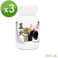 在飛比找momo購物網優惠-【草本之家】*醱酵黑大蒜精60粒X3入