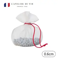 在飛比找momo購物網優惠-【L’ATELIER DU VIN】酒瓶專用陶瓷清洗珠(法國