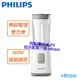 【贈玻璃隨手杯】飛利浦 PHILIPS 超活氧果汁機 HR2601