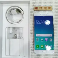 在飛比找旋轉拍賣優惠-OPPO R9s Plus 64G 玫瑰金 拆封驗機