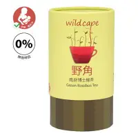 在飛比找Yahoo!奇摩拍賣優惠-南非國寶Wild Cape Rooibos 野角南非博士（綠