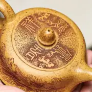 Marked Tea Pot Certificate Paper Real Yixing Zisha Duan Clay 10 Infuser Holes