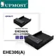 【MR3C】含稅 UPMOST 登昌恆 Uptech EHE306(A) USB3.1 水平式硬碟座