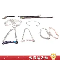 在飛比找蝦皮商城優惠-【手鍊 飾品】手環手鍊 飾品 手飾 合金手鍊 皮革手鍊 手鐲