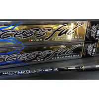 在飛比找蝦皮購物優惠-*三郎釣具*免運可刷卡 POKEE 太平洋 スーパー磯  S