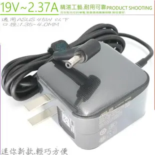 ASUS 19V,2.37A, 45W (迷你款)TAICHI21,TAICHI31,Q302LA,Q405UA,R204TA,T300FA,T304UA,TP300LA,TP301UA,TP501J,TX201LA