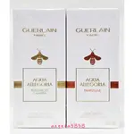 全新GUERLAIN 嬌蘭 花草水語淡香水75ML~沐光沁檸/香柚清唱~盒裝有封膜~專櫃品