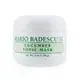 Mario Badescu 小黃瓜面膜 Cucumber Tonic Mask - 混合性/油性/敏感性肌膚適用 59ml/2oz