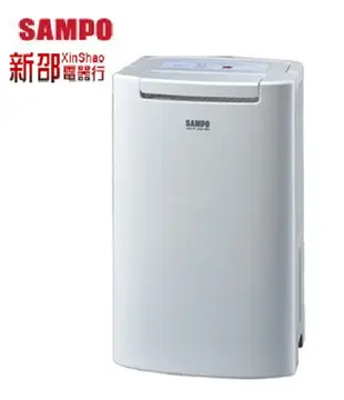 *~新家電錧~*【SAMPO 聲寶】[ AD-BM121FT ]  6L微電腦空氣清淨除濕機【實體店面】