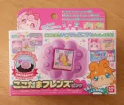 Bandai Secret Cocotama Friends Pink Pedometer Virtual Pet Vpets TMGC Japan New