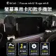 【Focus】focus mk4 Kuga mk3 active 手機架 Wagon 螢幕式 配件 改裝(手機支架/無背膠/螢幕式/focus)