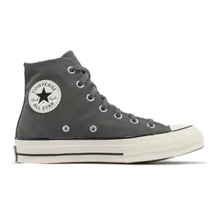 Converse 帆布鞋 Chuck 70 HI 男鞋 女鞋 深灰色 復古 奶油底 高筒 1970 A02753C