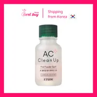 在飛比找蝦皮商城精選優惠-Etude HOUSE AC Clean Up 粉色粉餅現貨