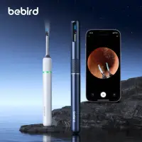 在飛比找momo購物網優惠-【Bebird 蜂鳥】AURICARE 智能可視挖耳棒 NO